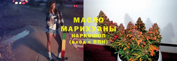 меф VHQ Вязники