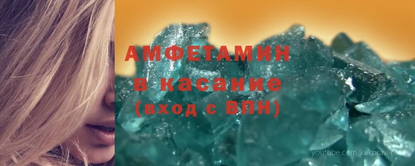 кокаин VHQ Горняк