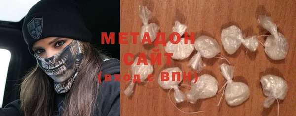 мескалин Вяземский