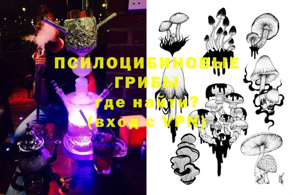 меф VHQ Вязники