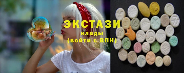 меф VHQ Вязники