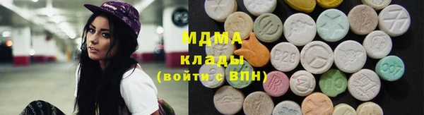 меф VHQ Вязники