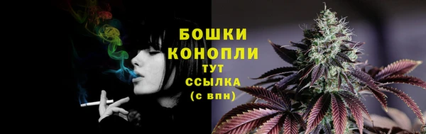 меф VHQ Вязники