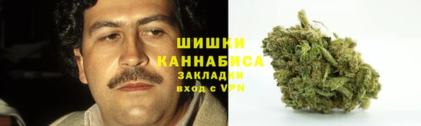 таблы Горно-Алтайск