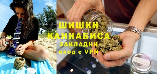 таблы Горно-Алтайск