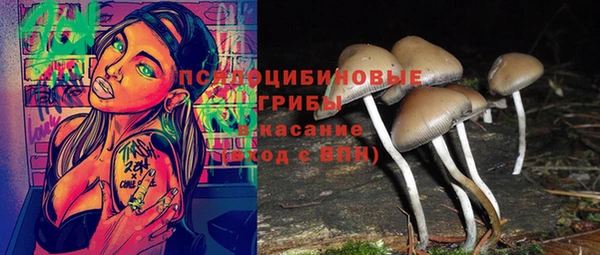 меф VHQ Вязники