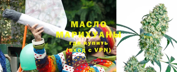 меф VHQ Вязники