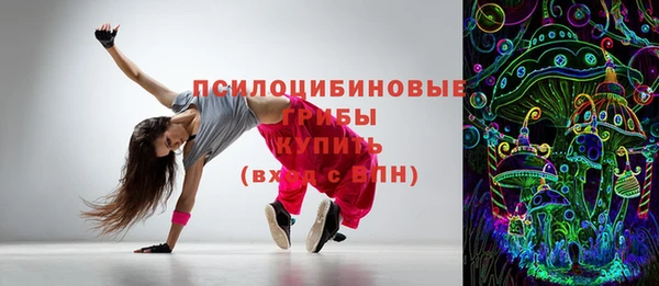 меф VHQ Вязники
