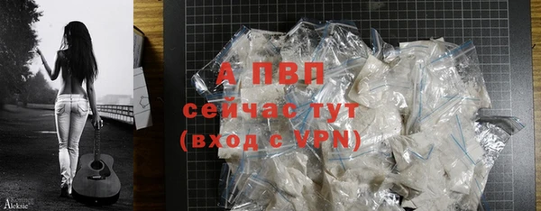 меф VHQ Вязники